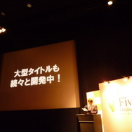 ファイブスターオンライン・エンターテイメント、MMORPG『モンスターヴェルト・オンライン』の詳細や初公開の新作を公開