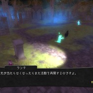 ちょっと不気味で可愛い影踏みアクション「魔女と偽りの影」がSteamで公開