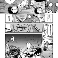 【漫画】『ULTRA BLACK SHINE』case05「宇宙の労働者：後編」