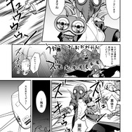 【漫画】『ULTRA BLACK SHINE』case05「宇宙の労働者：後編」