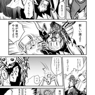 【漫画】『ULTRA BLACK SHINE』case05「宇宙の労働者：後編」