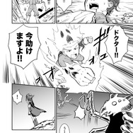 【漫画】『ULTRA BLACK SHINE』case05「宇宙の労働者：後編」