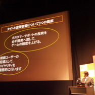 ファイブスターオンライン・エンターテイメント、MMORPG『モンスターヴェルト・オンライン』の詳細や初公開の新作を公開