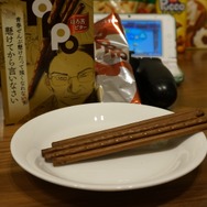 【特集】ゲームを遊びながら食べるのにピッタリなお菓子11選、最強の“ゲームおやつ”は…!