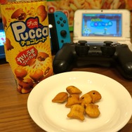【特集】ゲームを遊びながら食べるのにピッタリなお菓子11選、最強の“ゲームおやつ”は…!