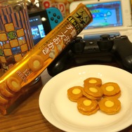 【特集】ゲームを遊びながら食べるのにピッタリなお菓子11選、最強の“ゲームおやつ”は…!