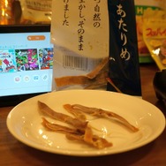 【特集】ゲームを遊びながら食べるのにピッタリなお菓子11選、最強の“ゲームおやつ”は…!