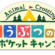 【週刊インサイド】『FGO』1番人気のメガネサーヴァントを発表! Nintendo Switch「あるある8選」や『FGO』のアップデートにも注目集まる
