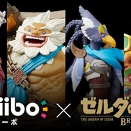 【週刊インサイド】『FGO』1番人気のメガネサーヴァントを発表! Nintendo Switch「あるある8選」や『FGO』のアップデートにも注目集まる
