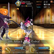 【特集】『FGO』開始2ヶ月で「姫路城大決戦」をクリアできるのか？ ストーリーやミッション、メカエリチャン強化の進行度は果たして…