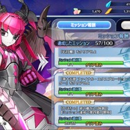 【特集】『FGO』開始2ヶ月で「姫路城大決戦」をクリアできるのか？ ストーリーやミッション、メカエリチャン強化の進行度は果たして…
