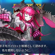 【特集】『FGO』開始2ヶ月で「姫路城大決戦」をクリアできるのか？ ストーリーやミッション、メカエリチャン強化の進行度は果たして…