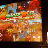 ファイブスターオンライン・エンターテイメント、MMORPG『モンスターヴェルト・オンライン』の詳細や初公開の新作を公開