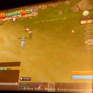 ファイブスターオンライン・エンターテイメント、MMORPG『モンスターヴェルト・オンライン』の詳細や初公開の新作を公開