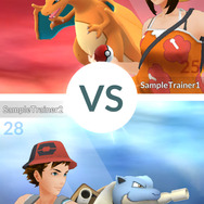 『ポケモンGO』に『ウルトラサン・ウルトラムーン』の主人公の衣装が登場！