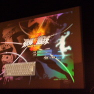 ファイブスターオンライン・エンターテイメント、MMORPG『モンスターヴェルト・オンライン』の詳細や初公開の新作を公開