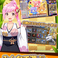 iOS/Android『みんなでカジノ』近日リリース決定、諸橋沙夏さんの直筆サイン色紙プレゼントキャンペーンも実施