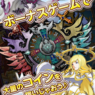 iOS/Android『みんなでカジノ』近日リリース決定、諸橋沙夏さんの直筆サイン色紙プレゼントキャンペーンも実施