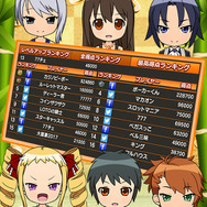 iOS/Android『みんなでカジノ』近日リリース決定、諸橋沙夏さんの直筆サイン色紙プレゼントキャンペーンも実施