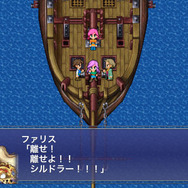 【特集】あなたが人生で初遭遇したセクシーキャラは？―ゲーム少年達から“拘束系ヒロイン”の名が…！