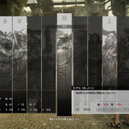 『FFXV』追加コンテンツ「オンライン拡張パック：戦友」配信開始、舞台はチャプター13後の世界