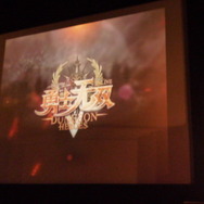 ファイブスターオンライン・エンターテイメント、MMORPG『モンスターヴェルト・オンライン』の詳細や初公開の新作を公開