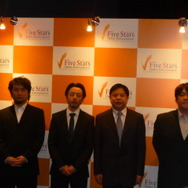 ファイブスターオンライン・エンターテイメント、MMORPG『モンスターヴェルト・オンライン』の詳細や初公開の新作を公開