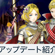 『ファイアーエムブレム無双』無料更新データ配信開始、新ヒストリーマップや「服剥ぎ」も実装