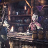 『モンスターハンター:ワールド』全世界のハンター達と交流できる「集会エリア」の情報が公開