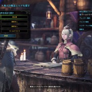 『モンスターハンター:ワールド』全世界のハンター達と交流できる「集会エリア」の情報が公開