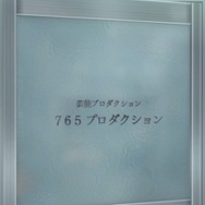 【事前レビュー】シリーズ最新作PS4『アイドルマスター ステラステージ』アイドル界の頂点目指す！我那覇響と共にレジェンドアイドルへの一歩を踏み出してみた