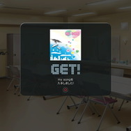 【事前レビュー】シリーズ最新作PS4『アイドルマスター ステラステージ』アイドル界の頂点目指す！我那覇響と共にレジェンドアイドルへの一歩を踏み出してみた