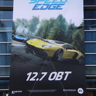 【G-STAR 2017】韓国最大のゲームショウ開幕！