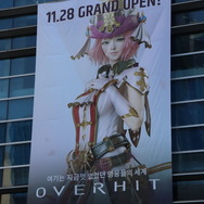 【G-STAR 2017】韓国最大のゲームショウ開幕！