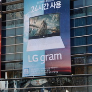 【G-STAR 2017】韓国最大のゲームショウ開幕！