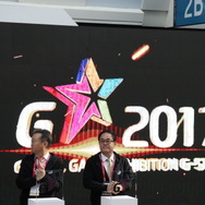 【G-STAR 2017】韓国最大のゲームショウ開幕！