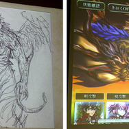 「Flyers' Lab #2 世界観編」聴講レポート「自分が持つ新しいビジョンを示す仕事はいいな」とヨコオタロウ氏が語る、世界観構築術に迫る