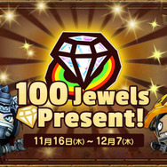 『ハッピーダンジョン』大型アップデートの配信日が決定！―Twitter連動キャンペーンもスタート