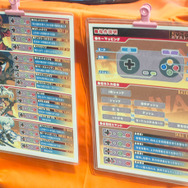 【特集】「デジゲー博2017」で気になったあんなブース、こんなブースをご紹介！