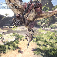 『モンハン:ワールド』動画で観るモンスターの生態―「モンスターハンター:ワールド図鑑」第1弾公開