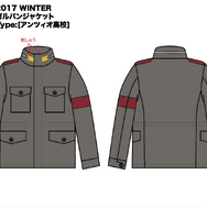 防寒性と着心地を追求した本格冬場仕様「ガルパンツァーブルゾン」新たにBC自由学園を加え発売決定