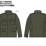 防寒性と着心地を追求した本格冬場仕様「ガルパンツァーブルゾン」新たにBC自由学園を加え発売決定