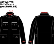 防寒性と着心地を追求した本格冬場仕様「ガルパンツァーブルゾン」新たにBC自由学園を加え発売決定