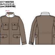 防寒性と着心地を追求した本格冬場仕様「ガルパンツァーブルゾン」新たにBC自由学園を加え発売決定