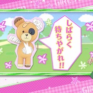 　『ガールズ&パンツァー ドリームタンクマッチ』発売日が2018年2月22日に決定―最新PVや早期購入特典などが公開