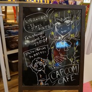 【特集】「エクスカリバーしゃもじ」が大人気！コラボの経緯も明らかになった劇場版「Fate/stay night [Heven’s Feel]」×カプコンカフェレポート