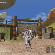 モンスターハンター フロンティア オンライン