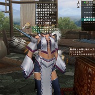 モンスターハンター フロンティア オンライン