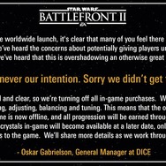 『STAR WARS バトルフロント II』一時的に課金要素が削除―「ゲームをアンフェアにするのは我々の意図ではない」