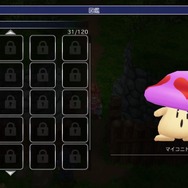 【プレイレポ】3Dグラフィックとボイスで生まれ変わる『聖剣伝説2』―懐かしくもしっかり新しい